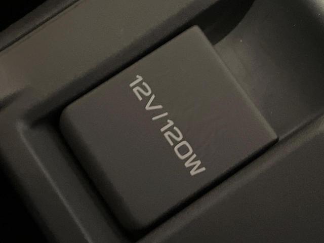 クロストレック リミテッド 全周囲カメラ 禁煙車 衝突被害軽減システム コーナーセンサー LEDヘッド オートハイビーム 車線逸脱警報 オートライト デュアルエアコン Bluetooth パドルシフト シートヒーター(53枚目)