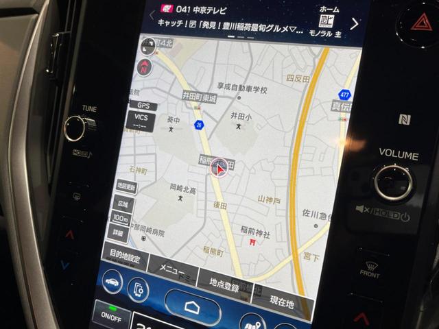 クロストレック リミテッド 全周囲カメラ 禁煙車 衝突被害軽減システム コーナーセンサー LEDヘッド オートハイビーム 車線逸脱警報 オートライト デュアルエアコン Bluetooth パドルシフト シートヒーター(55枚目)