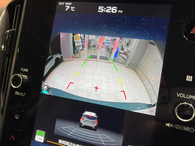 クロストレック リミテッド 全周囲カメラ 禁煙車 衝突被害軽減システム コーナーセンサー LEDヘッド オートハイビーム 車線逸脱警報 オートライト デュアルエアコン Bluetooth パドルシフト シートヒーター(56枚目)