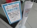 コロナ対策も実施しております。入口にはアルコール消毒を設置。店内も定期的な換気とテーブルなどはアルコール消毒も行っております。ご安心してご来店ください。