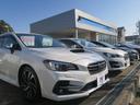全国のスバル車を集めております!豊富な車種からお選びください。
