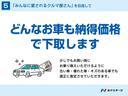 １．６ｉ－Ｌアイサイト　後期Ｆ型　禁煙車　純正１６インチアルミ　アダプティブクルーズコントロール　オートブレーキホールド　パドルシフト　アイドリングストップ　横滑り防止　オートライト　オートエアコン　オーディオ(48枚目)