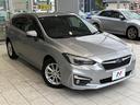 ２．０ｉ－Ｌアイサイト　黒革シート　禁煙車　純正ＳＤナビ　バックカメラ　ＥＴＣ　ドラレコ　シートヒーター　パワーシート　純正１６インチアルミ　ＬＥＤヘッド　スマートキー　アダプティブクルーズコントロール　パドルシフト（32枚目）