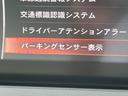 Ｓレザーパッケージ　ホワイトセレクション　ＭＴ車　フルエアロ　バックカメラ　ＢＯＳＥサウンド　衝突被害軽減システム　禁煙車　レザーシート　コーナーセンサー　スマートキー　ＬＥＤヘッド　ビルトインＥＴＣ　クルコン　車線逸脱警報　オートライト（35枚目）