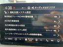 ＥＸ　禁煙車　ＢＯＳＥ　ホンダセンシング　１０．２インチデジタルメーター　ホンダコネクトディスプレイ　バックカメラ　シートヒーター　ドラレコ　ＥＴＣ２．０　置くだけ充電　ハーフレザー　純正１８インチアルミ（47枚目）