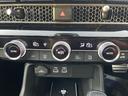 ＥＸ　禁煙車　ＢＯＳＥ　ホンダセンシング　１０．２インチデジタルメーター　ホンダコネクトディスプレイ　バックカメラ　シートヒーター　ドラレコ　ＥＴＣ２．０　置くだけ充電　ハーフレザー　純正１８インチアルミ（49枚目）