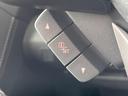 2.0i-Lアイサイト 後期E型 禁煙車 純正ナビ ツーリングアシスト バック&サイドカメラ メモリー付きパワーシート ETC ドラレコ 純正17インチアルミ LEDヘッド パドルシフト アクセスキー&プッシュスタート(45枚目)