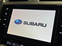 レガシィアウトバック リミテッド　Ｃ型　電動リアゲート　フリップダウンモニター　黒革　禁煙車　純正８型ナビ　バックカメラ　ＥＴＣ　純正１８インチアルミ　ステアリングヒーター　アダプティブクルーズコントロール　パワーシート（6枚目）