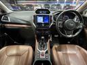 フォレスター アドバンス C型 サンルーフ 茶革 電動リアゲート セイフティプラス ルーフレール 禁煙車 純正8型ナビ バックカメラ ETC ドラレコ 純正18インチアルミ シートヒーター パワーシート スマートキー 中古車画像_2