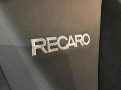 【ＲＥＣＡＲＯ製シート】人間工学に基づいた面圧分布によって腰への負担や長時間運転時の疲労発生を軽減☆一目でレカロとわかるスポーティなルックスが特徴です。 7