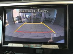 【バックカメラ】駐車時に後方がリアルタイム映像で確認できます。大型商業施設や立体駐車場での駐車時や、夜間のバック時に大活躍！運転スキルに関わらず、今や必須となった装備のひとつです！ 6