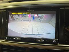 【バックカメラ】駐車時に後方がリアルタイム映像で確認できます。大型商業施設や立体駐車場での駐車時や、夜間のバック時に大活躍！運転スキルに関わらず、今や必須となった装備のひとつです！ 4