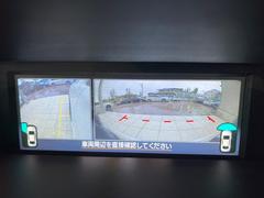 【バックカメラ】駐車時に後方がリアルタイム映像で確認できます。大型商業施設や立体駐車場での駐車時や、夜間のバック時に大活躍！運転スキルに関わらず、今や必須となった装備のひとつです！ 6