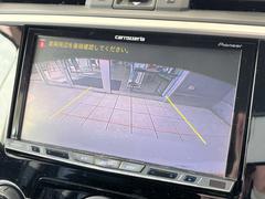 【バックカメラ】駐車時に後方がリアルタイム映像で確認できます。大型商業施設や立体駐車場での駐車時や、夜間のバック時に大活躍！運転スキルに関わらず、今や必須となった装備のひとつです！ 7