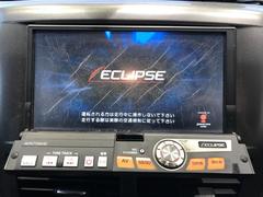 【ナビゲーション】使いやすいナビで目的地までしっかり案内してくれます。各種オーディオ再生機能も充実しており、お車の運転がさらに楽しくなります！！ 7