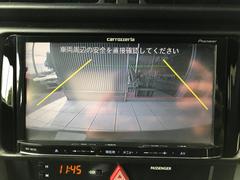 【バックカメラ】駐車時に後方がリアルタイム映像で確認できます。大型商業施設や立体駐車場での駐車時や、夜間のバック時に大活躍！運転スキルに関わらず、今や必須となった装備のひとつです！ 4