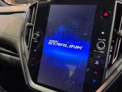 ڣʥӡۥޡȥե󴶳ФǻѤǤ롢ѥȤΤ룱ʥӤʥӤ䥪ǥϤ󡢳Ƽξ⤳β̤ǧǤޤ 4