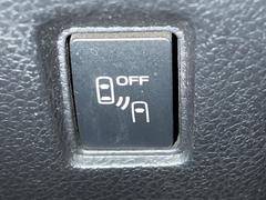 ڥȥեƥץ饹֥ۡꥢӡǥƥס֥ϥӡॢȡס֥եȡɥӥ塼˥פˤѤ򸺤餷ʥɥ饤֤ٱ礷Ƥ¿ΣǤ 5