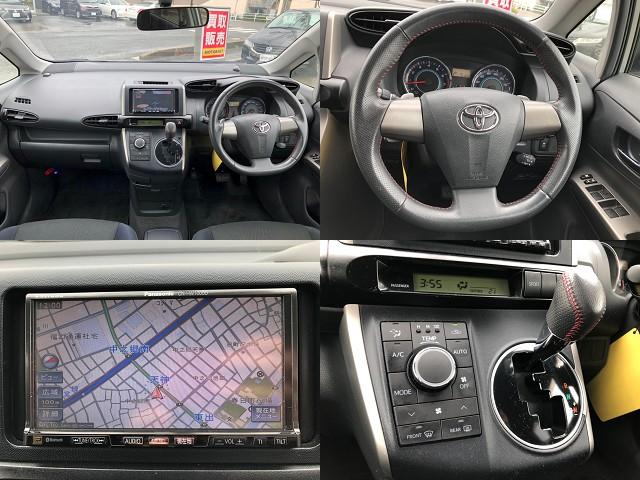2.0Z 社外HDDナビ 音楽録音機能 フルセグTV ETC車載器 Bluetoothオーディオ クルーズコントロール HIDヘッドランプ フロントフォグ 横滑り防止装置 プッシュスタート スマートキー(5枚目)