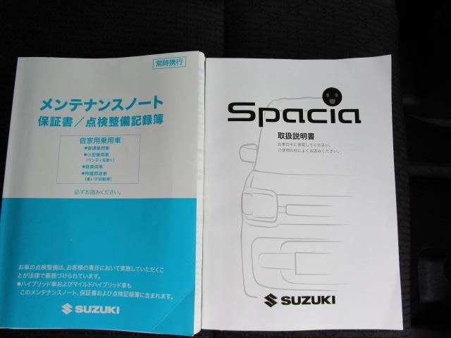 スペーシア カスタム　ＨＹＢＲＩＤ　ＸＳ　ＭＫ５３Ｓ（29枚目）