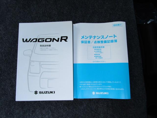 ワゴンＲカスタムＺ カスタムＺ　ＨＹＢＲＩＤ　ＺＸ　４型（40枚目）