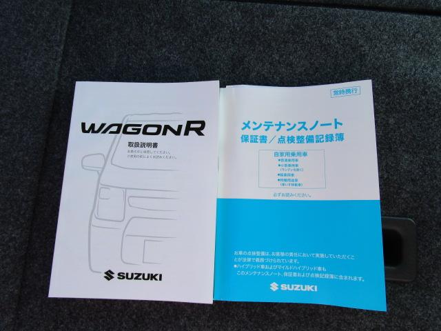 ワゴンＲ ＦＸ　４型（36枚目）