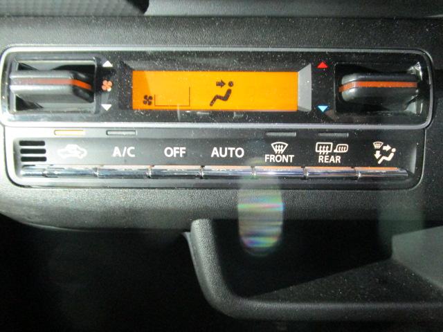 ハスラー タフワイルドターボ　３型（9枚目）