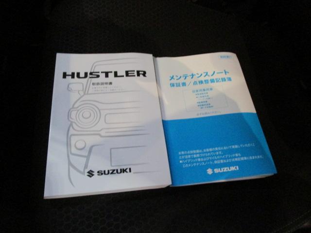 ハスラー タフワイルドターボ　３型（34枚目）