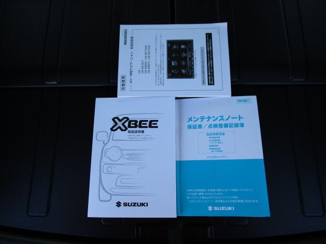 クロスビー ＨＹＢＲＩＤ　ＭＺ　３型　全方位モニター付（42枚目）