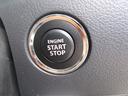 キーレスプッシュスタート装備