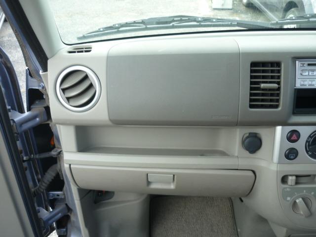 エブリイワゴン JPターボ地区限定車 キーレス 地区限定車 キーレス パワースライドドア(23枚目)