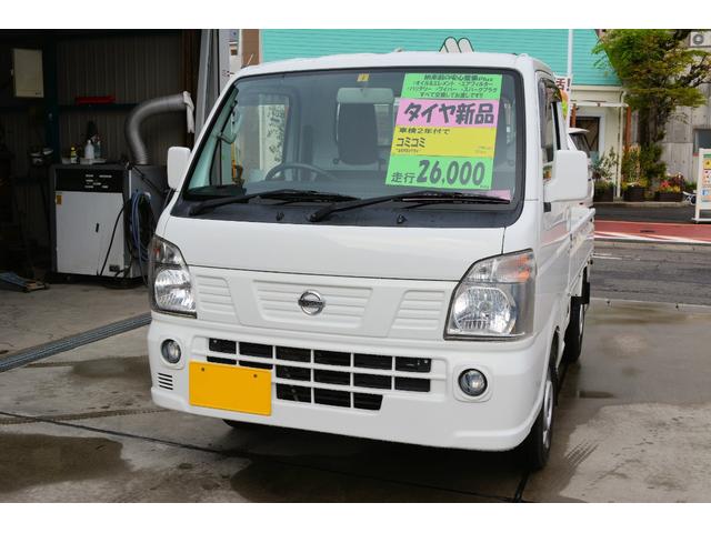 日産 ＮＴ１００クリッパートラック