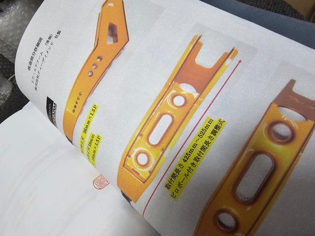 クラウンマジェスタ Fバージョン TディメンドブレーキTディメンドキャンバーアームフルエアロSSR深リム仕様(6枚目)