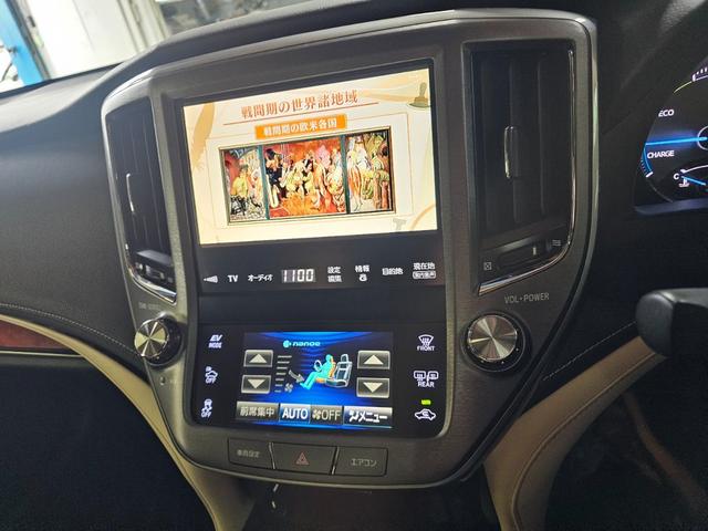 クラウンマジェスタ Fバージョン TディメンドブレーキTディメンドキャンバーアームフルエアロSSR深リム仕様(29枚目)