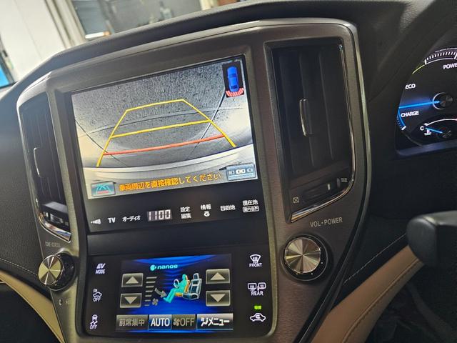 クラウンマジェスタ Fバージョン TディメンドブレーキTディメンドキャンバーアームフルエアロSSR深リム仕様(34枚目)