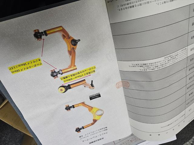 クラウンマジェスタ Fバージョン TディメンドブレーキTディメンドキャンバーアームフルエアロSSR深リム仕様(59枚目)