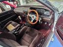 TOYOTA CRESTA