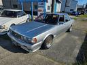 TOYOTA CRESTA