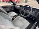 スカイライン GTS-Xツインカム24Vターボ(6枚目)