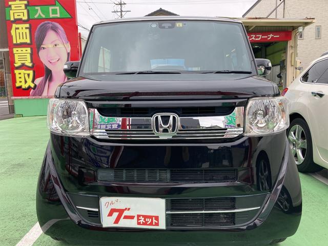 Ｎ－ＢＯＸスラッシュ Ｘ・ターボパッケージ　ドライブレコーダー　ＥＴＣ　バックカメラ　ナビ　ＴＶ　オートクルーズコントロール　衝突被害軽減システム　オートライト　ＨＩＤ　スマートキー　アイドリングストップ　電動格納ミラー　シートヒーター（3枚目）