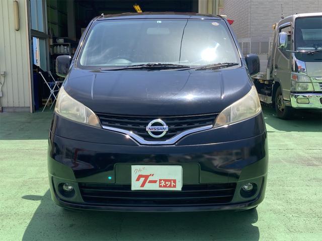 日産 ＮＶ２００バネットワゴン