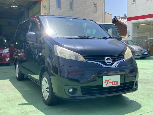 日産 ＮＶ２００バネットワゴン