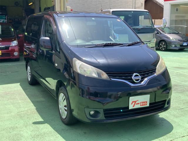 日産 ＮＶ２００バネットワゴン