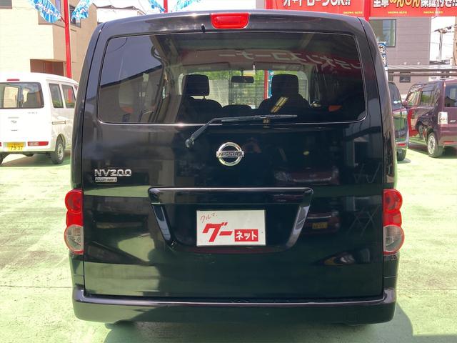 日産 ＮＶ２００バネットワゴン