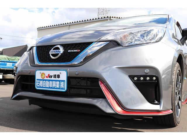 e-パワーニスモ アラウンドビューモニター エマージェンシーブレーキ LEDヘッドライト 純正AW 純正ナビ MM317D-W フルセグ ニスモ専用シート インテリキー サイドミラーカーボン調カバー(28枚目)
