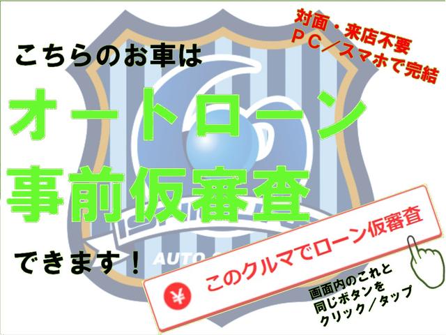 G ターボSSパッケージ あんしんパッケージ 両側パワースライドドア HIDオートライト パドルシフト ケンウッドナビ フルセグTV Rカメラ(6枚目)