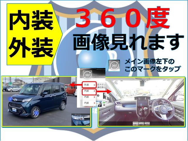 ココアプラスＸ　社外ナビ　イモビライザー　デュアルエアバッグ　運転席エアバック　キーフリーキー　ベンチ席　衝突安全ボディ　パワステ　ｅｃｏアイドル　パワーウィンドー　ＣＤ再生　ＡＢＳ　ルーフレール　Ｂｌｕｅｔｏｏｔｈ(2枚目)