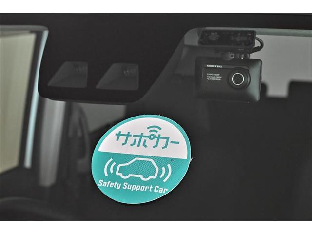 ルーミー カスタムＧ　Ｂカメラ　エコアイドル　フルセグＴＶ　横滑り防止　ワンオーナー車　ＬＥＤライト　クルーズコントロール　オートエアコン　４ＷＤ　キーフリーシステム　スマートキー＆プッシュスタート　ＤＶＤ　ナビＴＶ（25枚目）