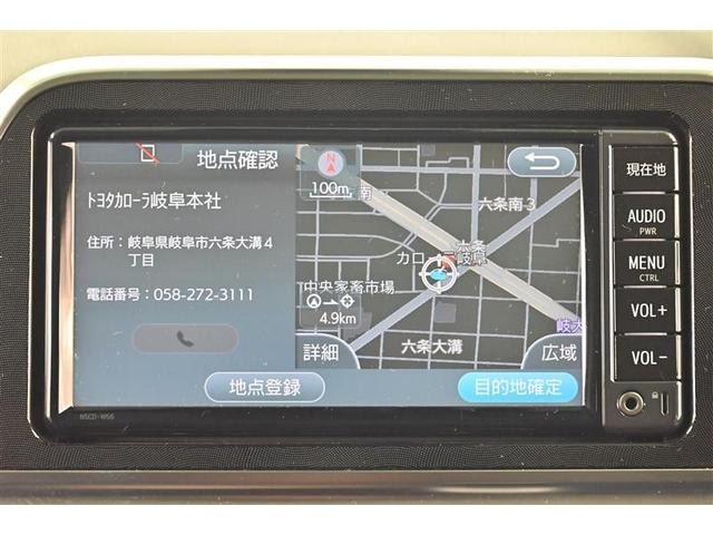 シエンタ G ナビ・TV スマートキープッシュスタート 1オ-ナ- リアカメラ 定期点検記録簿 ワンセグテレビ フルオートエアコン パワーウィンド ETC 運転席エアバック パワステ キーフリーシステム ABS(9枚目)