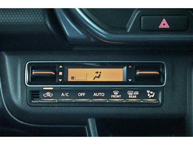 ハスラー Ｊスタイル　衝突軽減Ｂ　Ａストップ　セキュリティ　横滑り防止システム　バックアイカメラ　スマキー　フルオートエアコン　キーレススタートシステム　パワーウインド　ＬＥＤランプ　サイドエアバック　パワステ　ＡＢＳ（7枚目）